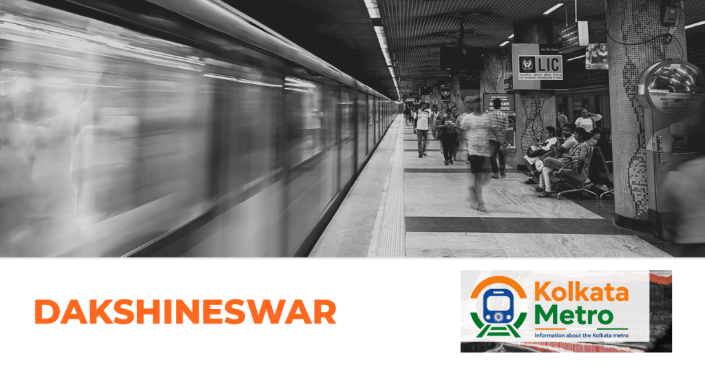 Dakshineswar station on the Blue Line, Kolkata Metro