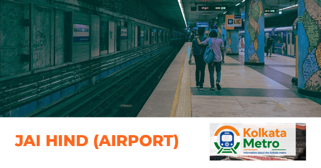 Jai Hind (Airport) station on the Yellow Line, Kolkata Metro