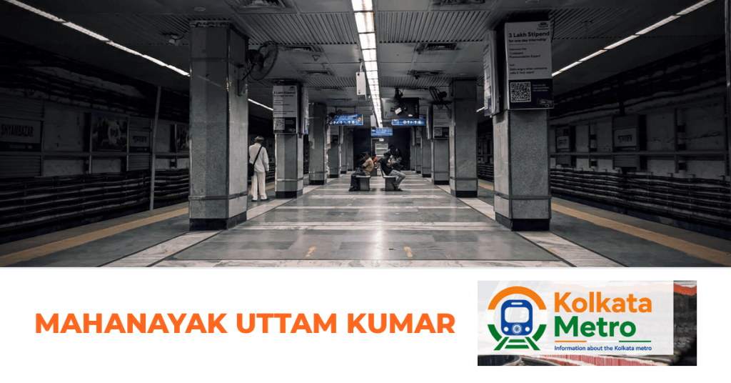 Mahanayak Uttam Kumar station on the Blue Line, Kolkata Metro