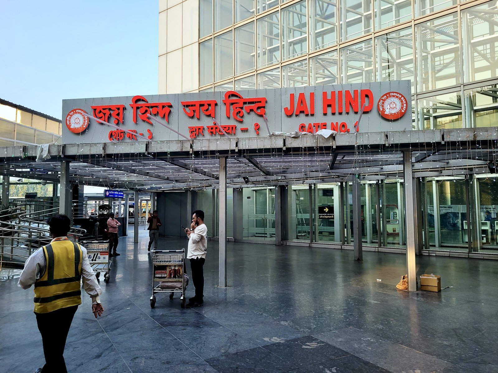 Yellow Line — Kolkata Metro